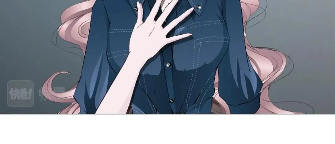 第6话 牛奶？ 第15页
