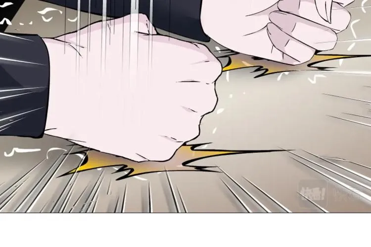 第11话 被玩弄于股掌之间 第62页