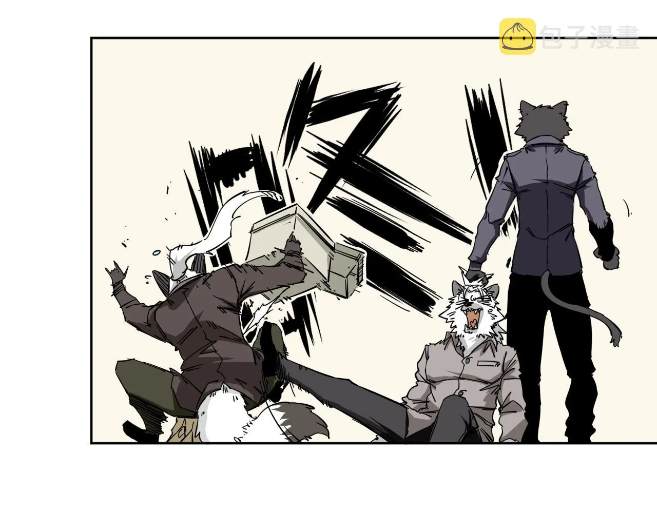 第36话 不能说的秘密 第54页