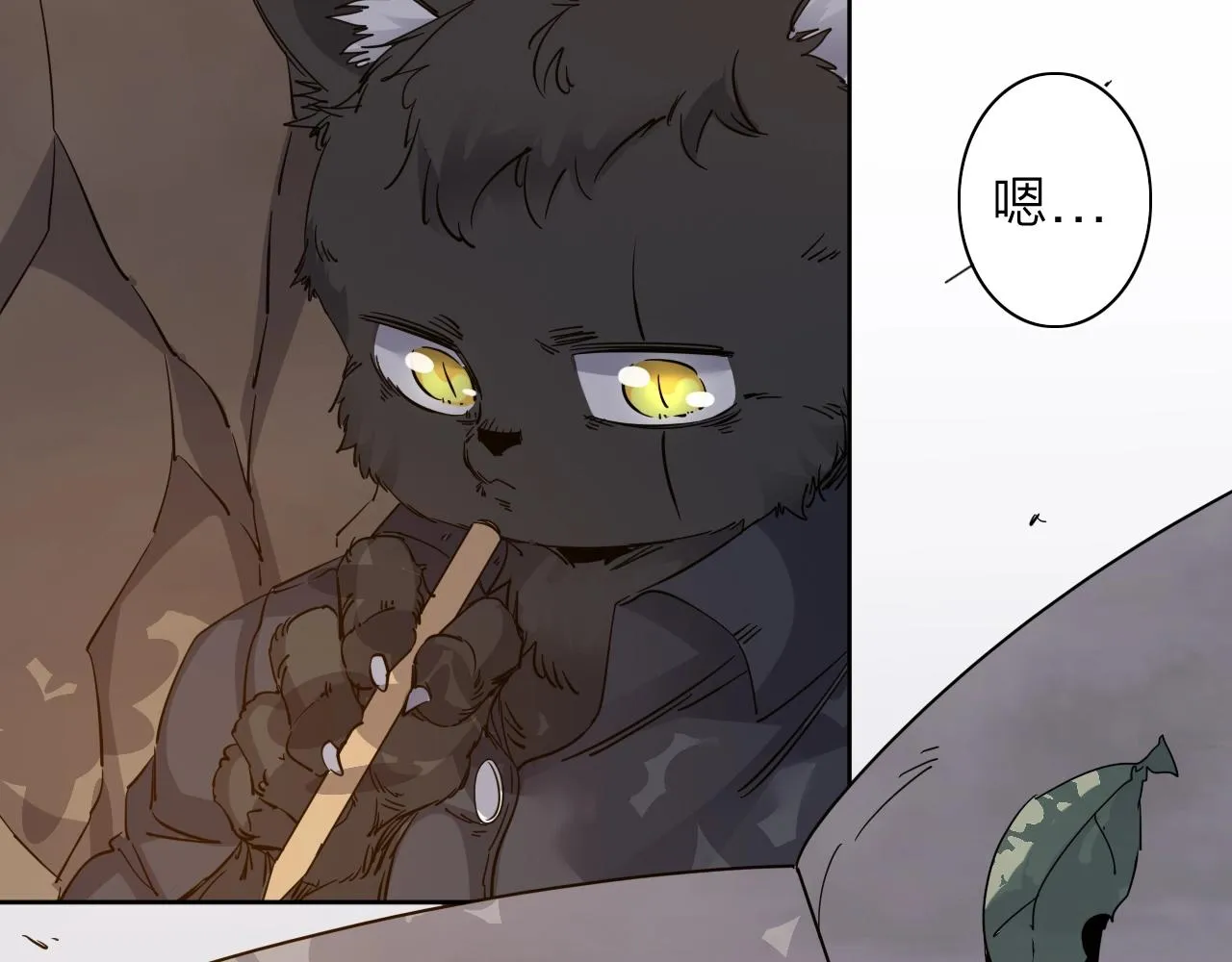 第34话 不想回忆的回忆 第18页