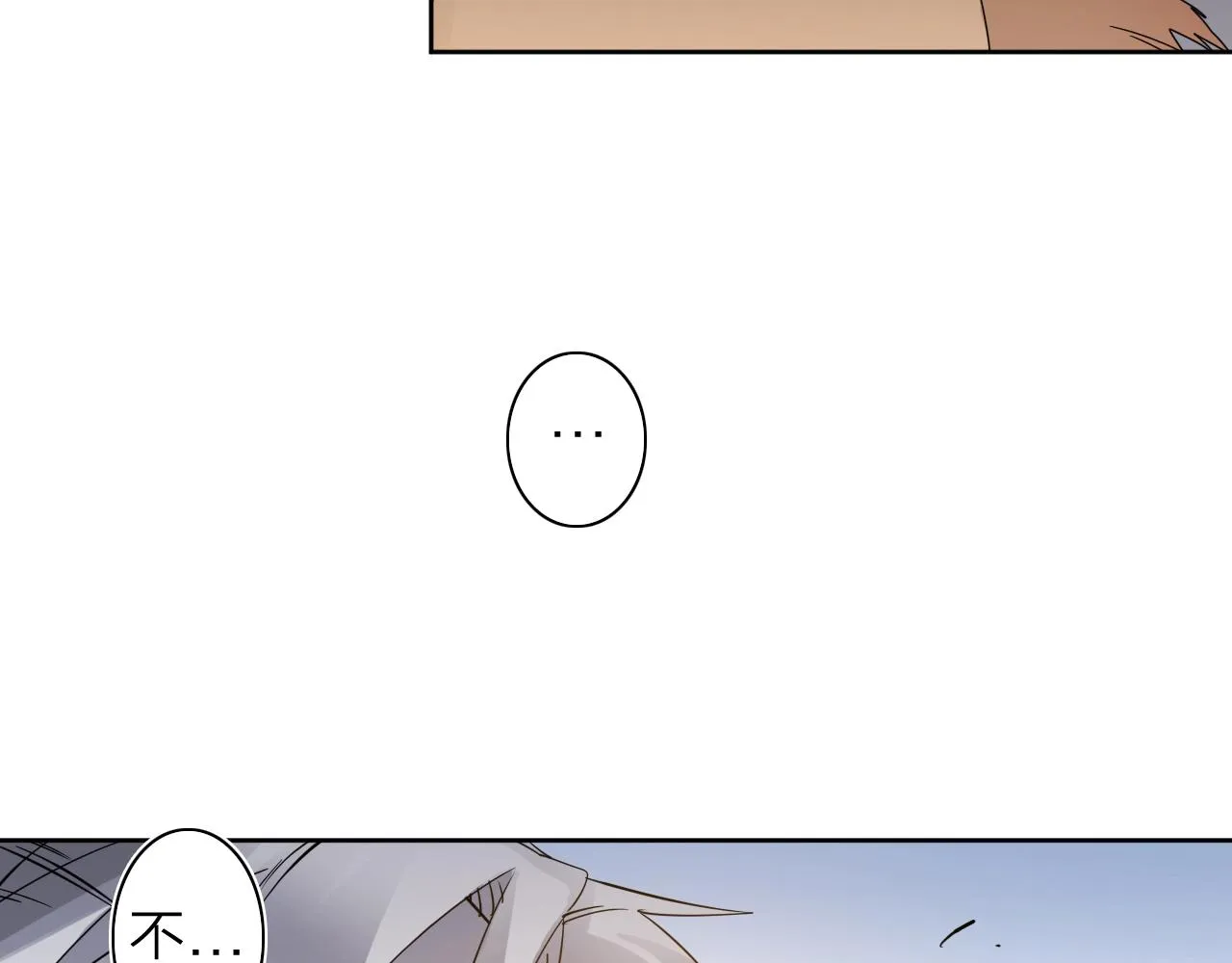 第34话 不想回忆的回忆 第38页