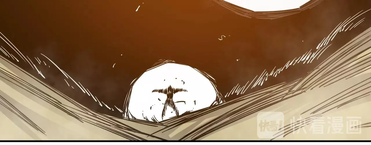 第31话 孕育万千子孙的黑山羊 第38页