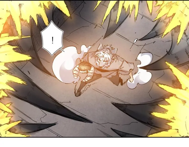 第28话 美少狗变身！ 第21页