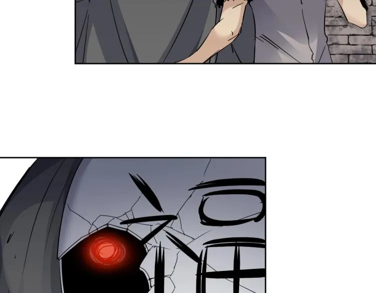 第28话 美少狗变身！ 第33页