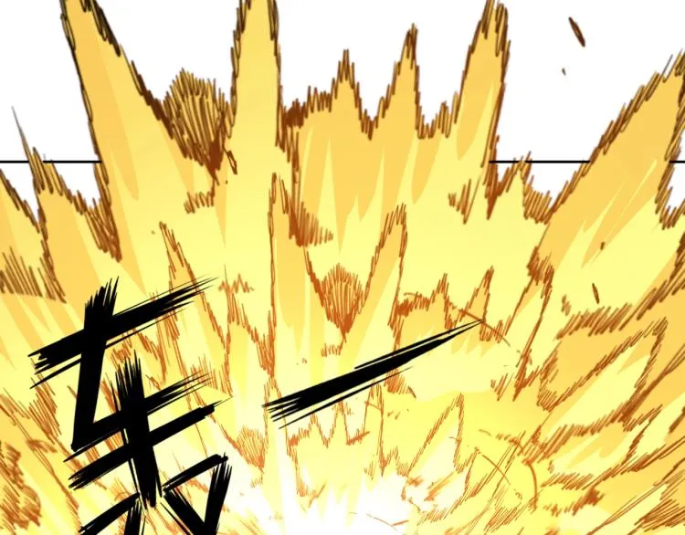 第28话 美少狗变身！ 第45页