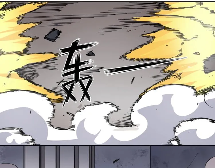 第28话 美少狗变身！ 第61页