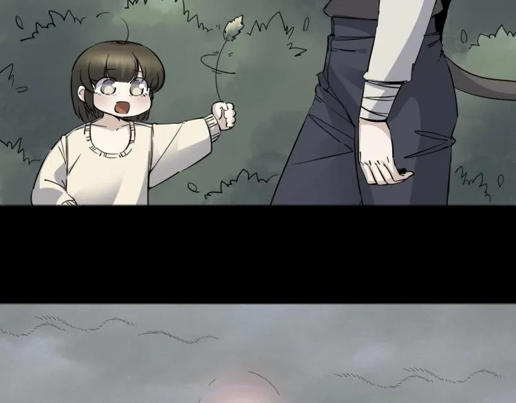 第27话 该到老狗出场了！ 第2页