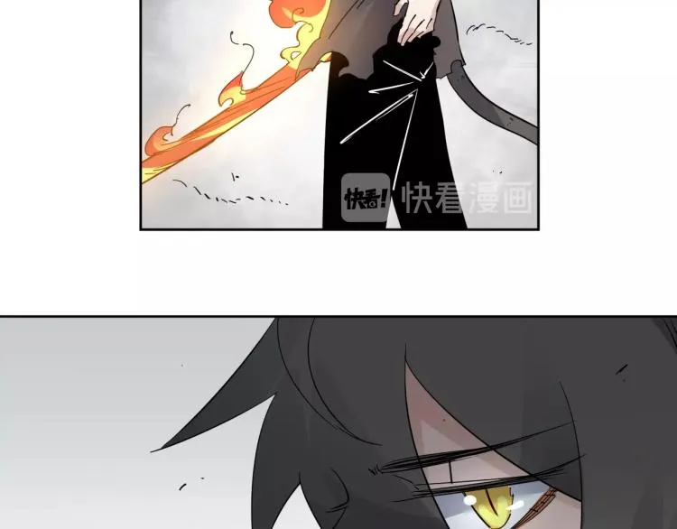 第27话 该到老狗出场了！ 第37页