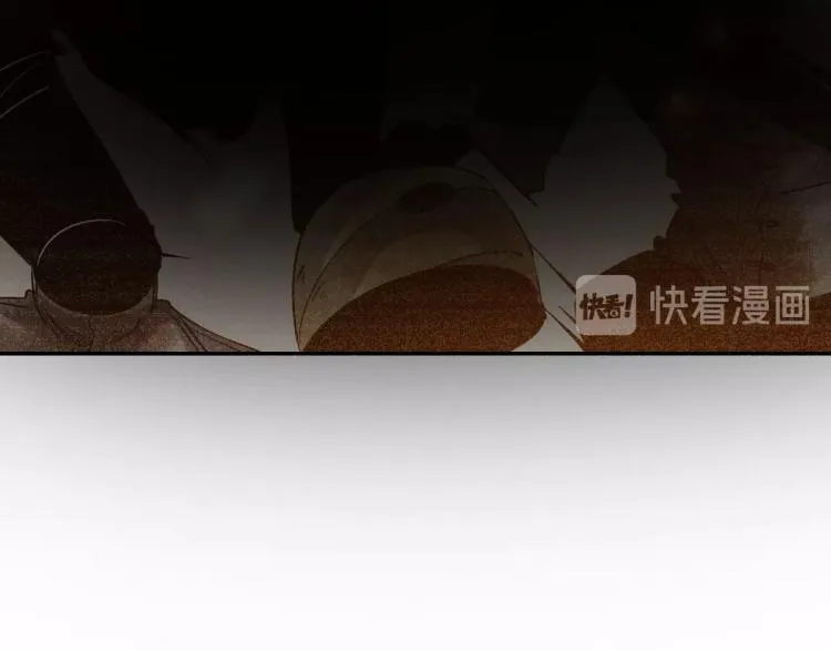 第26话 变身！ 第98页