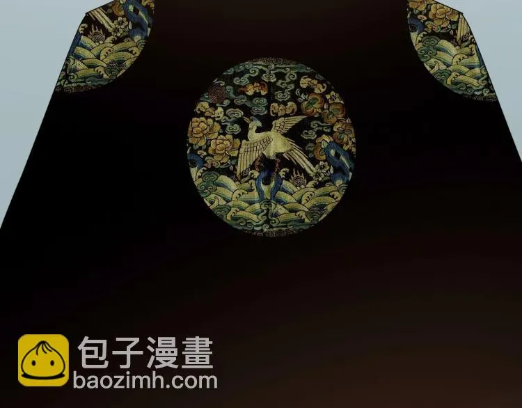 番外篇 斗地主与角色狂欢 第106页