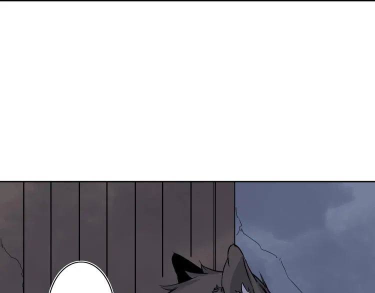 第24话 不能说的秘密 第8页