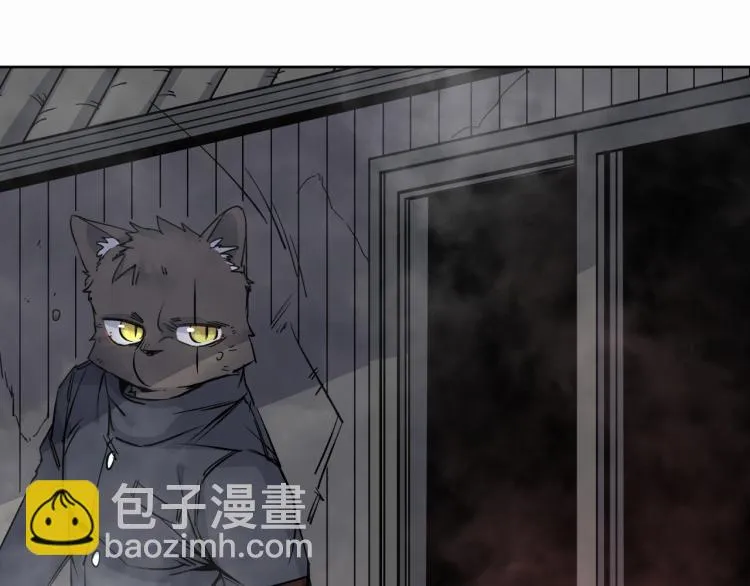 第24话 不能说的秘密 第58页