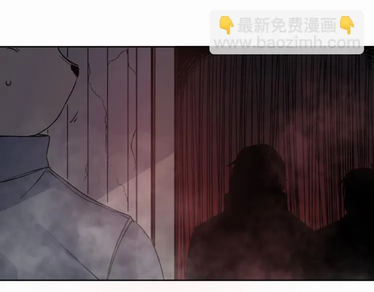 第24话 不能说的秘密 第61页