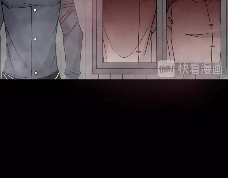 第24话 不能说的秘密 第73页