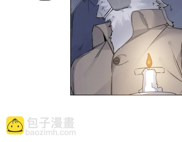 第24话 不能说的秘密 第83页