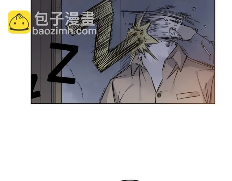 第24话 不能说的秘密 第86页