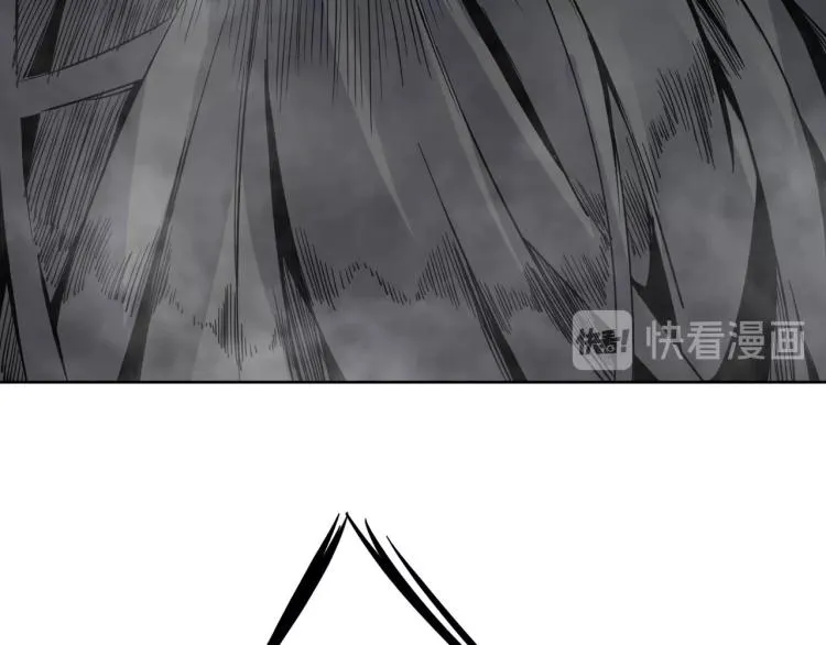 第22话 东方篇 疯狂山村 第14页