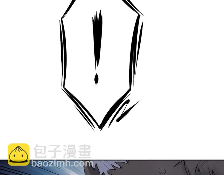 第22话 东方篇 疯狂山村 第15页