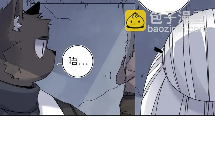 第22话 东方篇 疯狂山村 第99页