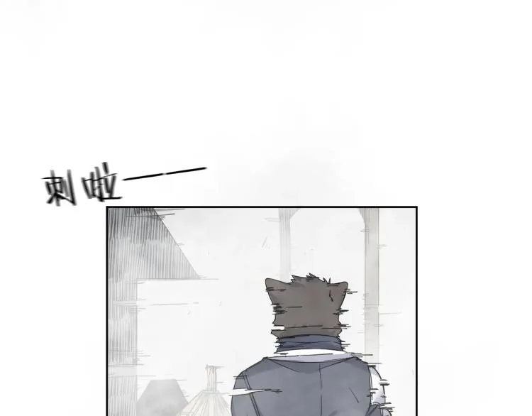 第21话 东方篇 黑猫酱 第33页