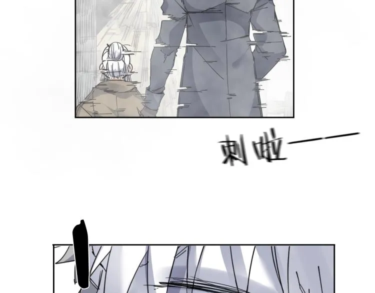 第21话 东方篇 黑猫酱 第34页