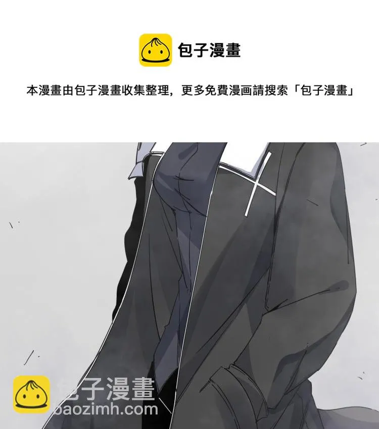 第21话 东方篇 黑猫酱 第41页
