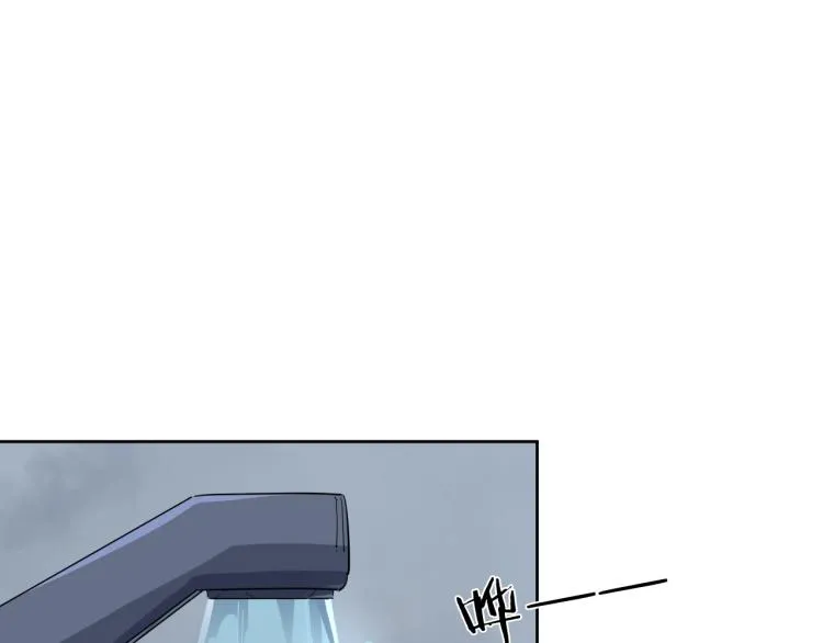 第21话 东方篇 黑猫酱 第49页