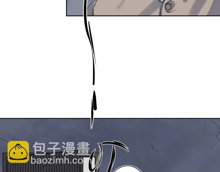 第21话 东方篇 黑猫酱 第78页