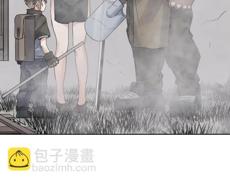 第20话 东方篇 桃花源 第6页