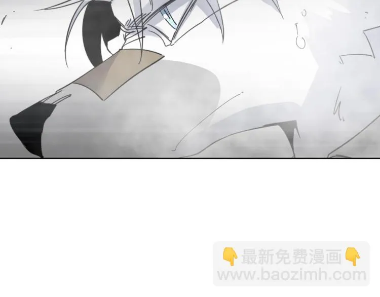 第20话 东方篇 桃花源 第32页