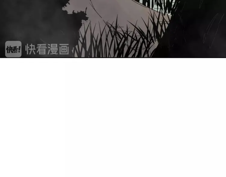 第20话 东方篇 桃花源 第47页