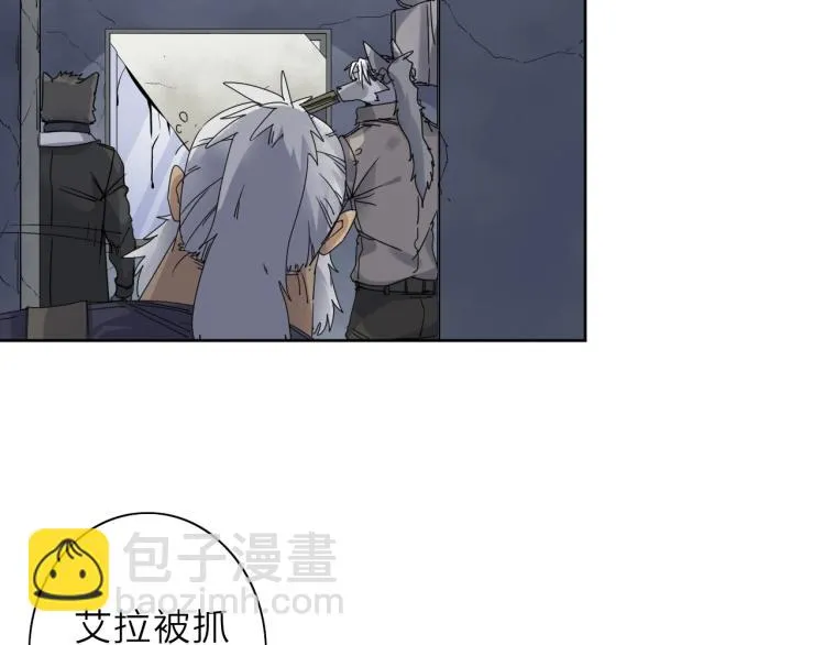 第19话 东方篇 再出发 第27页