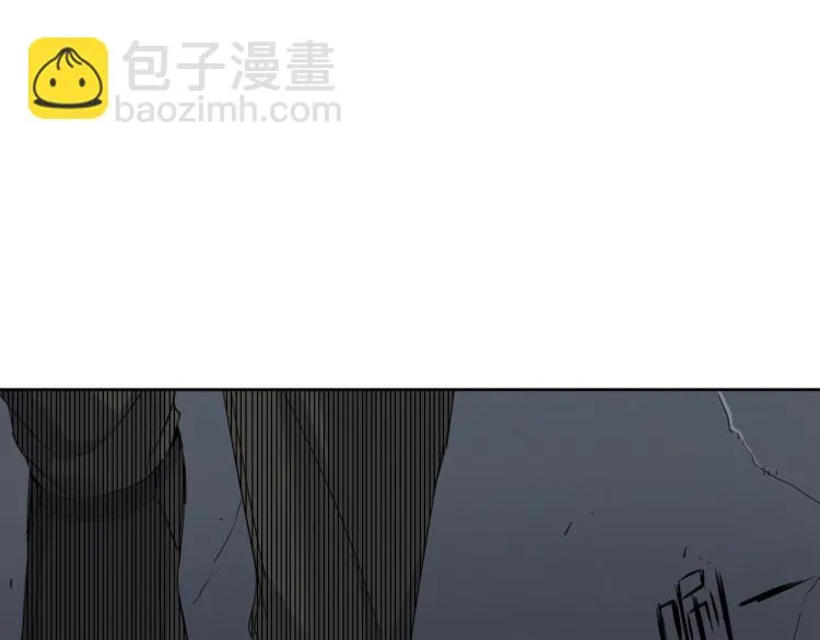 第19话 东方篇 再出发 第76页
