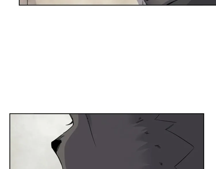 第18话 东方篇 迷雾 第7页