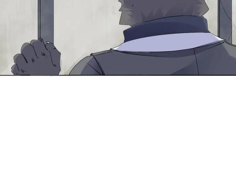 第18话 东方篇 迷雾 第22页