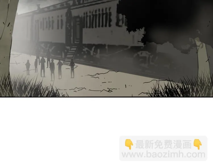 第18话 东方篇 迷雾 第55页