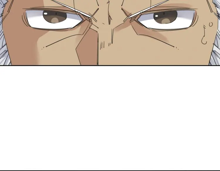第18话 东方篇 迷雾 第65页