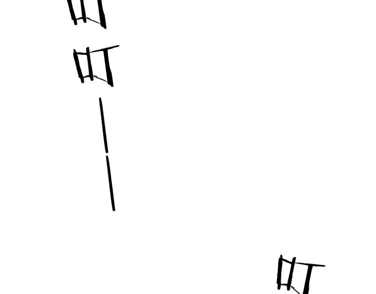 第16话 开火车！ 第3页