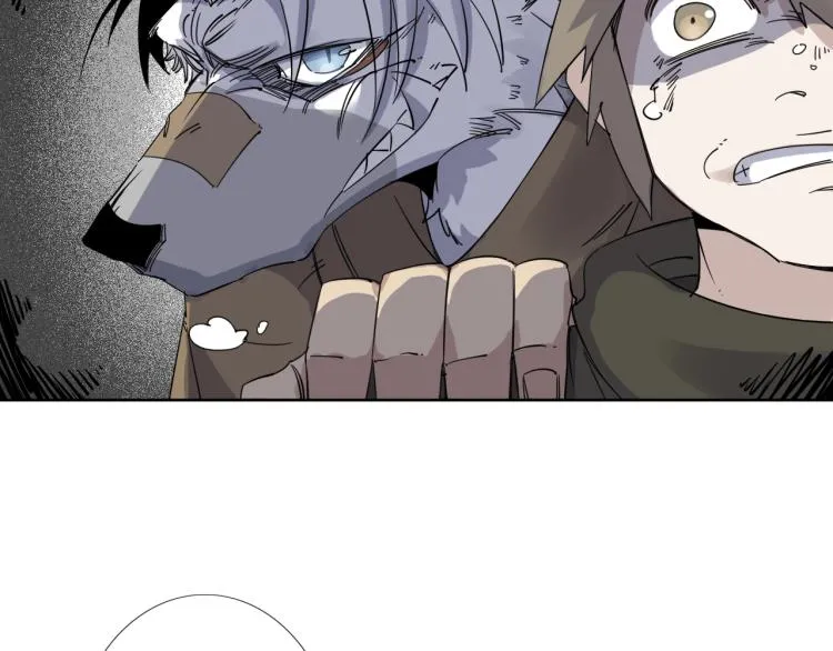 第16话 开火车！ 第21页
