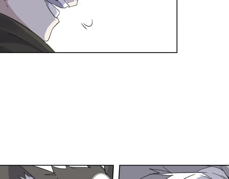 第16话 开火车！ 第26页