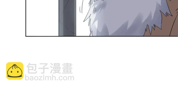 第16话 开火车！ 第47页