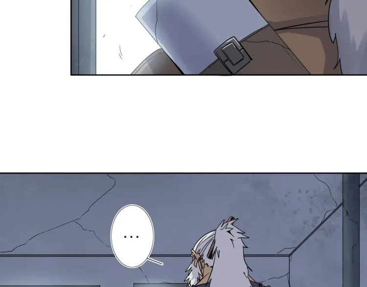 第16话 开火车！ 第56页