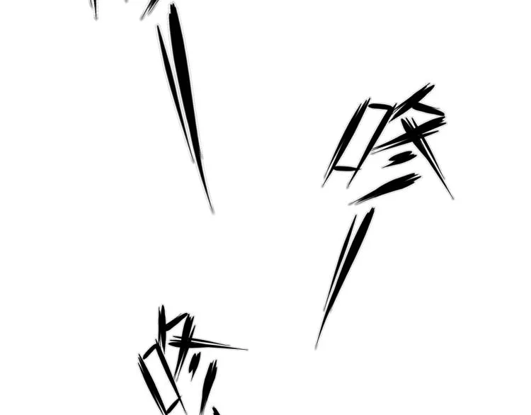 第16话 开火车！ 第74页