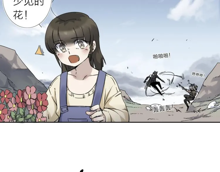 第15话 没那么多嘻嘻哈哈了 第60页