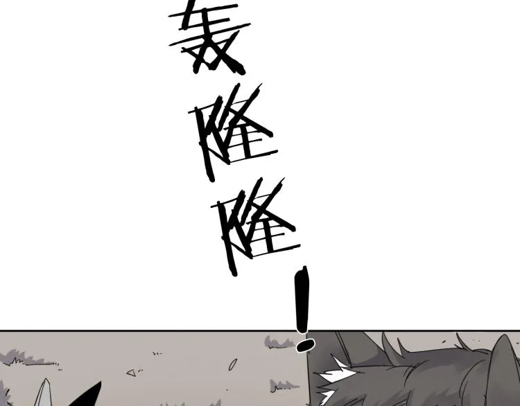 第15话 没那么多嘻嘻哈哈了 第61页