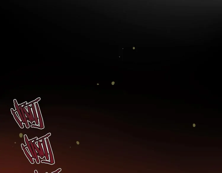 第15话 没那么多嘻嘻哈哈了 第68页