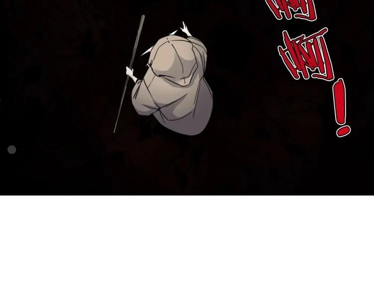 第15话 没那么多嘻嘻哈哈了 第75页
