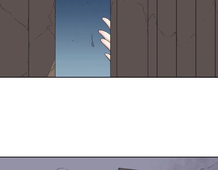 第14话 成就：不再是一个人 第64页