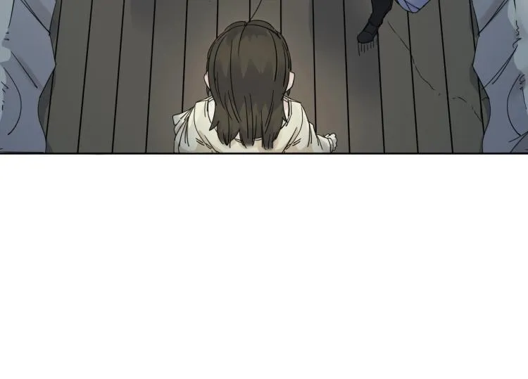 第14话 成就：不再是一个人 第78页