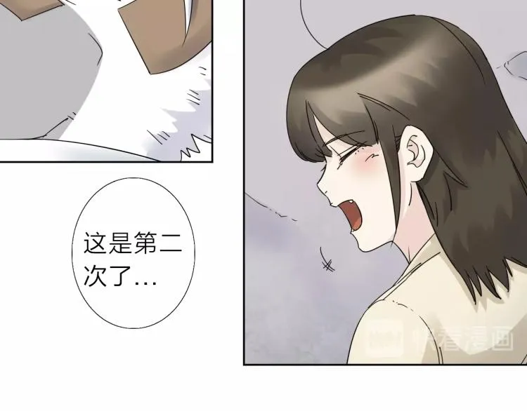第12话 遇事不决先回忆 第17页